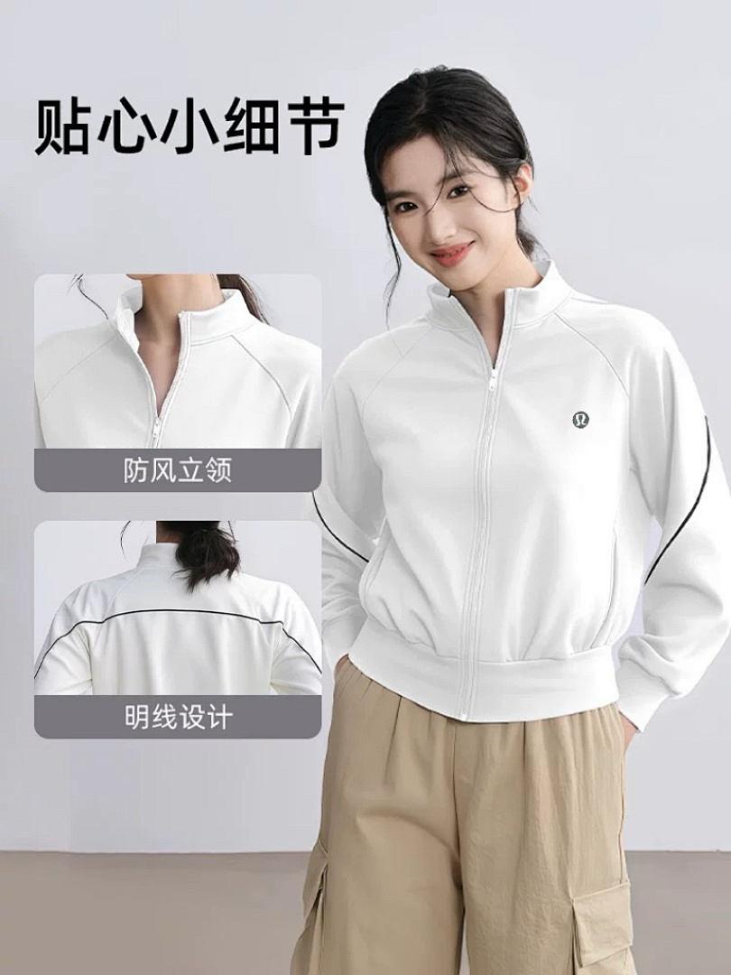 Lululemon Softstreme Pique Track Jacket · A2840 — תמונה 31