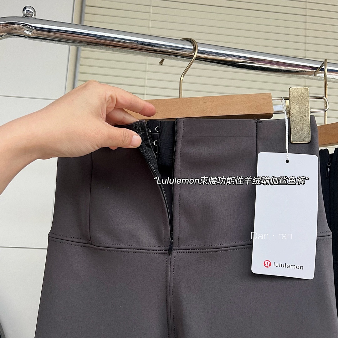 Lululemon Align High-Rise Pant · A2842 — תמונה 43