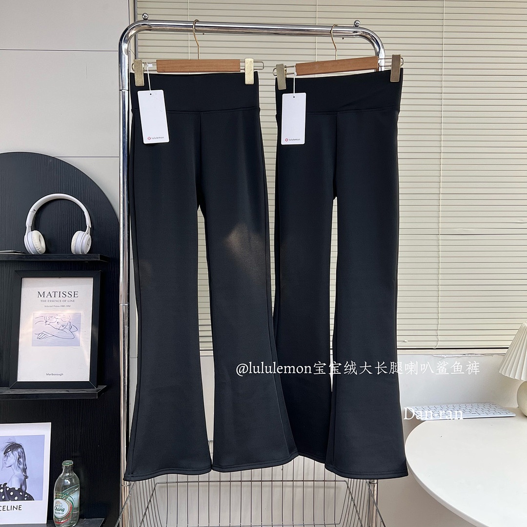 Lululemon Groove Nulu High-Rise Flared Pant · A2721 — תמונה 24