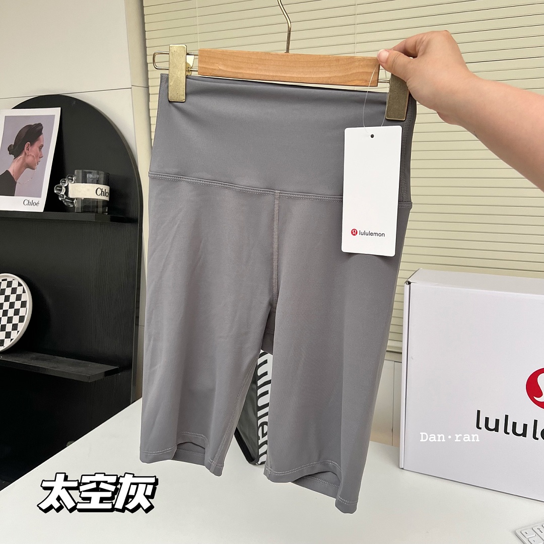 Lululemon Align No Line High-Rise Short · A3102 — תמונה 10