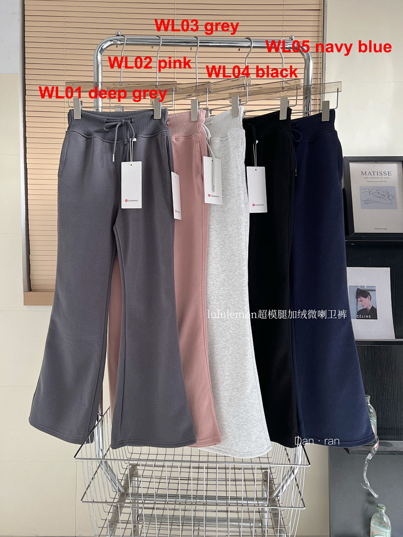 Lululemon — מכנסי טרנינג · A2841 — תמונה 45