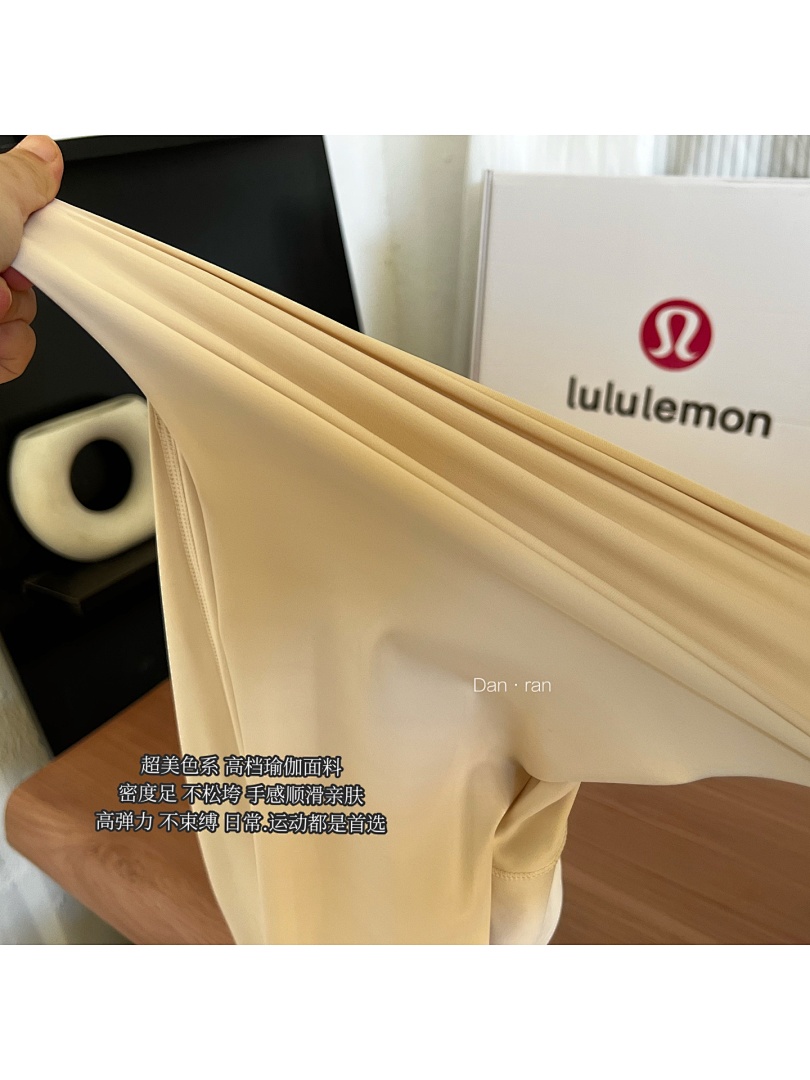 Lululemon Align High-Rise Pant with Pockets · A2929 — תמונה 20