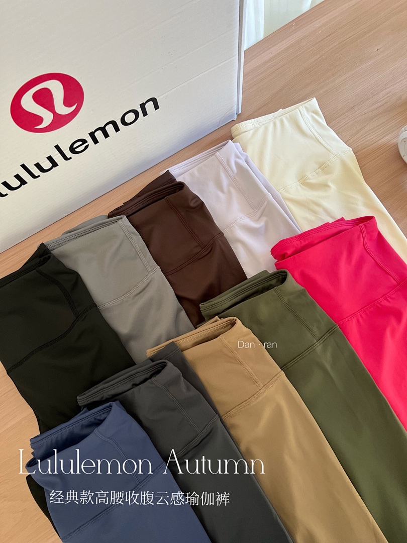 Lululemon Align High-Rise Pant with Pockets · A2929 — תמונה 56