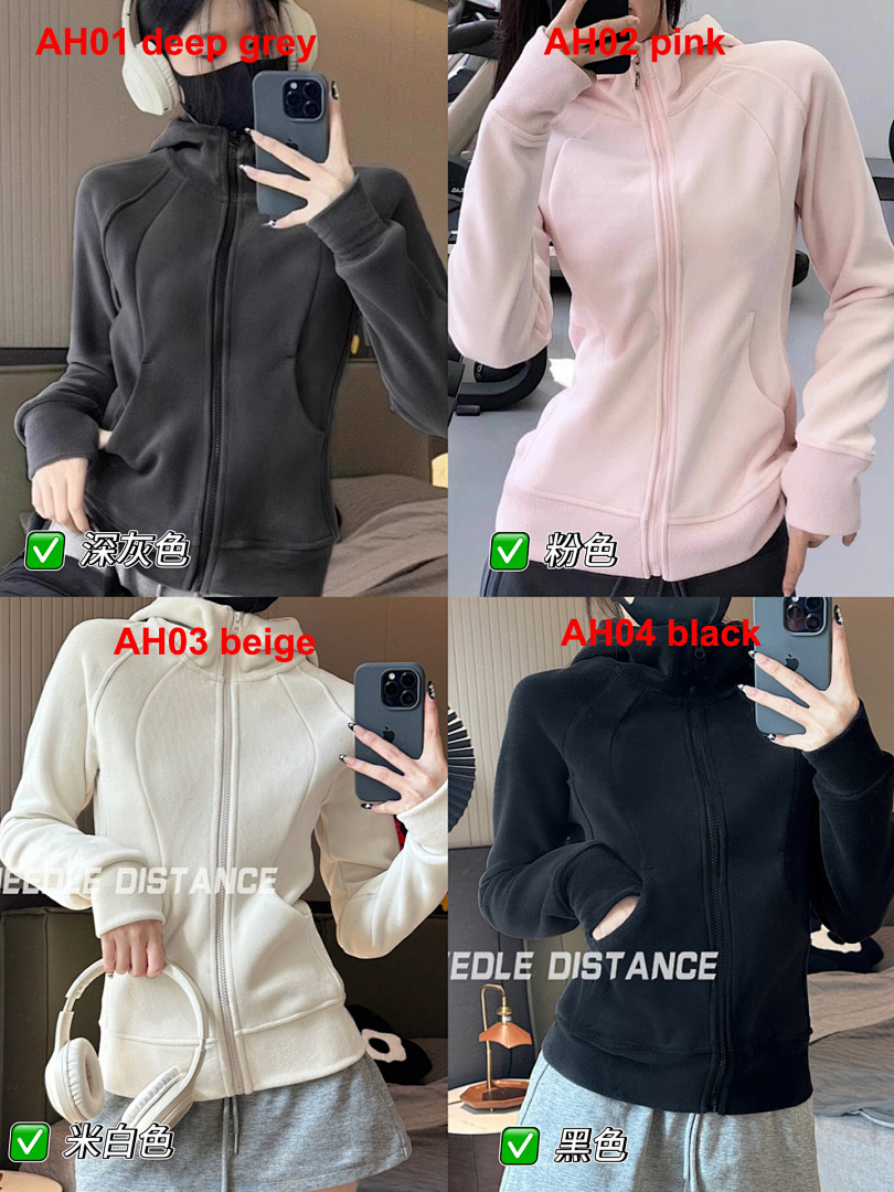 Lululemon Scuba Full-Zip Hoodie · A2722 — תמונה 19