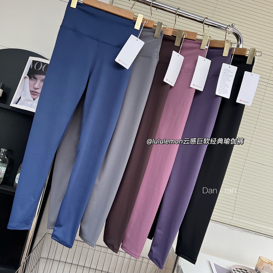 Lululemon — טייטס יוגה · A2800 — תמונה 33