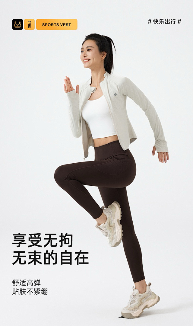 Lululemon — מעיל ספורט · A2990 — תמונה 38