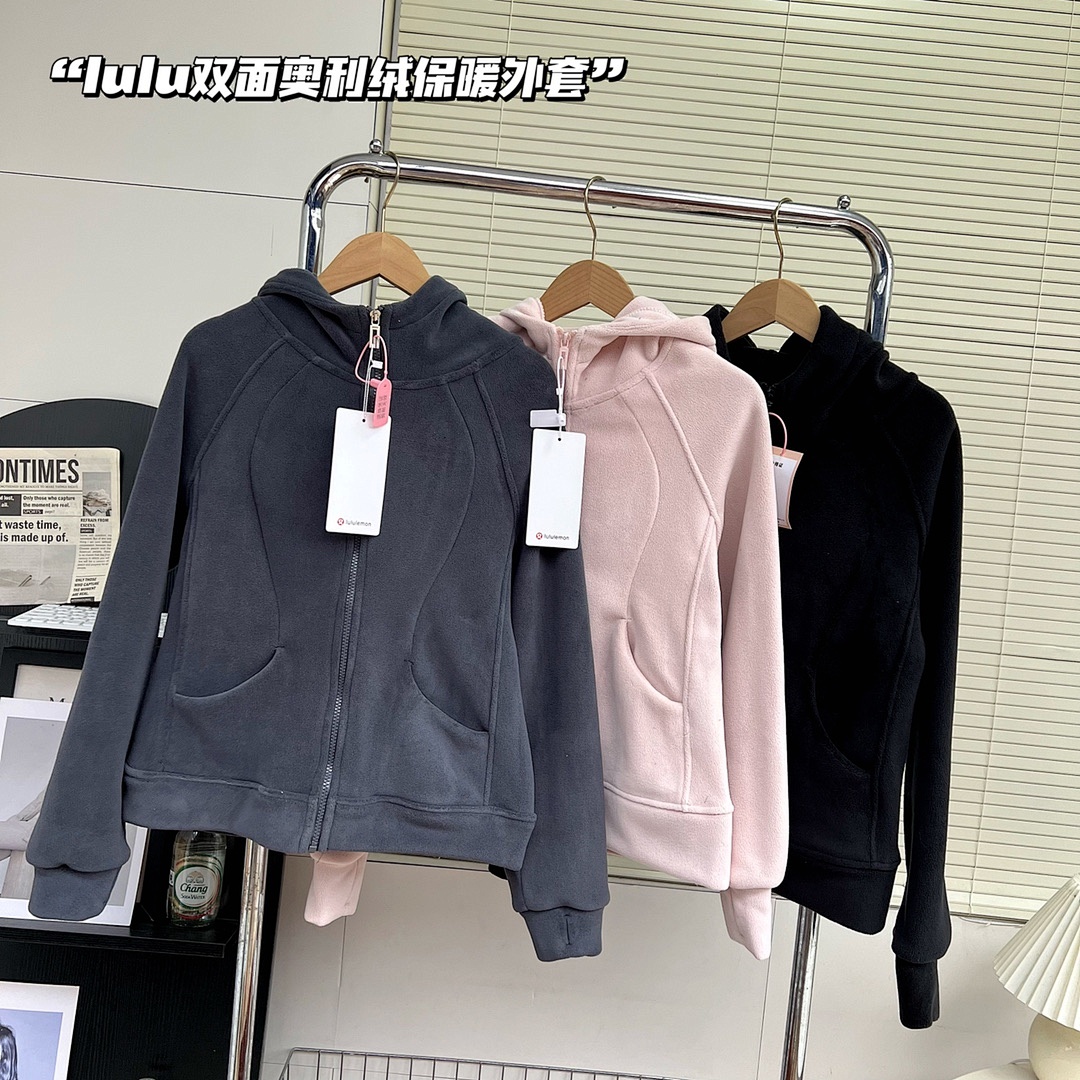 Lululemon Scuba Full-Zip Hoodie · A2722 — תמונה 17