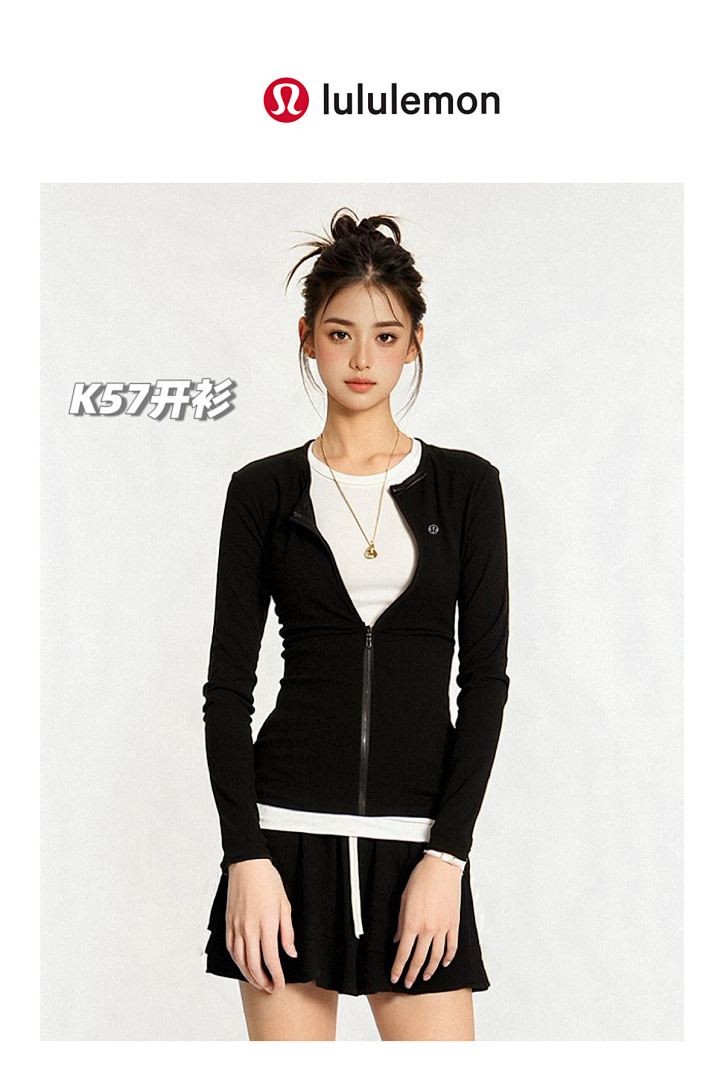Lululemon — קרדיגן · A2927 — תמונה 23
