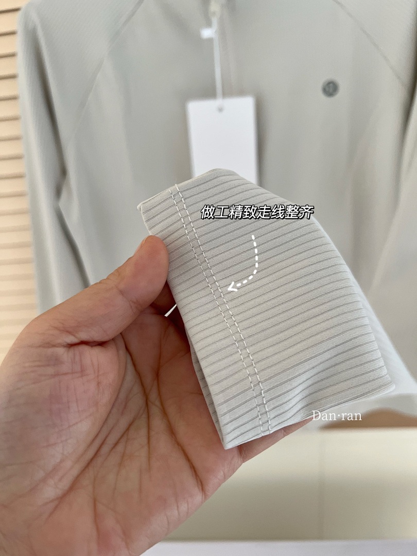 Lululemon — מעיל ספורט · A2990 — תמונה 24