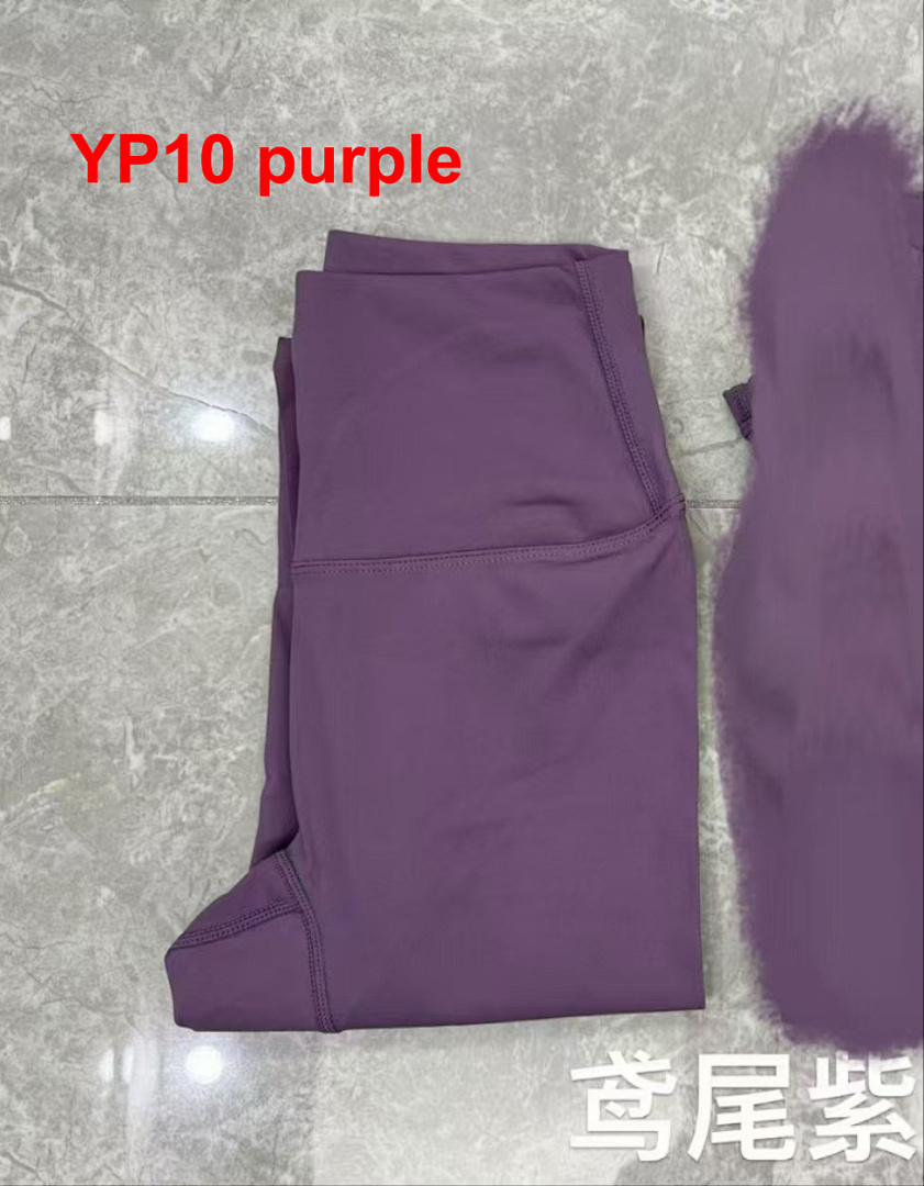 Lululemon — טייץ · A2315 — תמונה 17