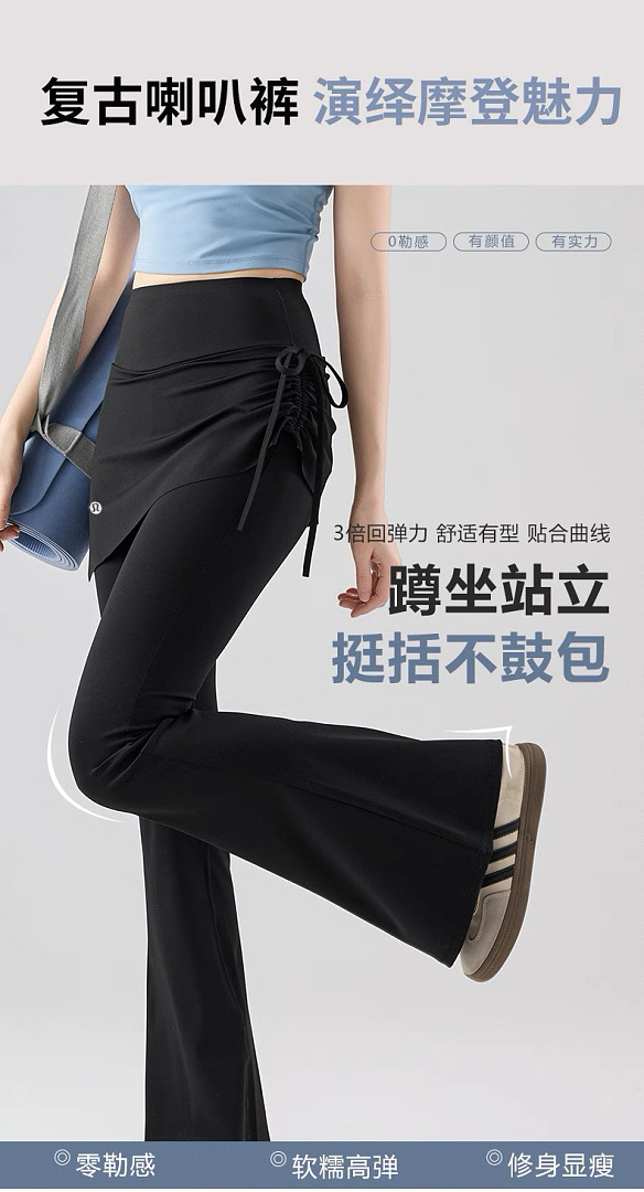 Lululemon — מכנסי יוגה · A3198 — תמונה 29