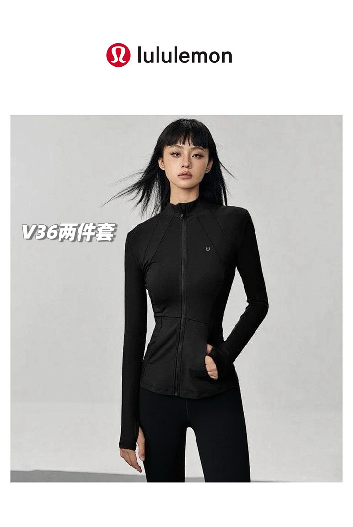 Lululemon Define · A2833 — תמונה 14