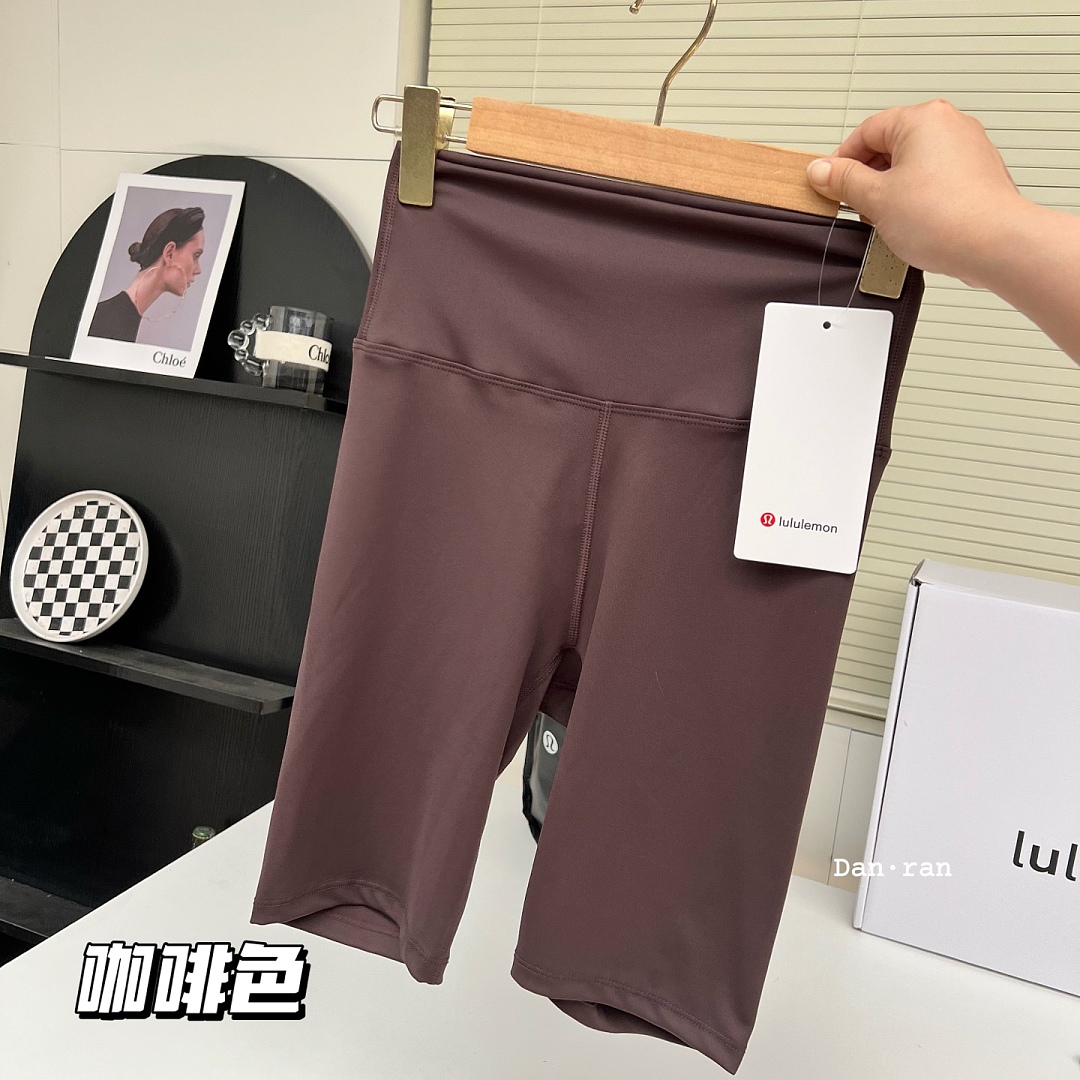 Lululemon Align No Line High-Rise Short · A3102 — תמונה 13