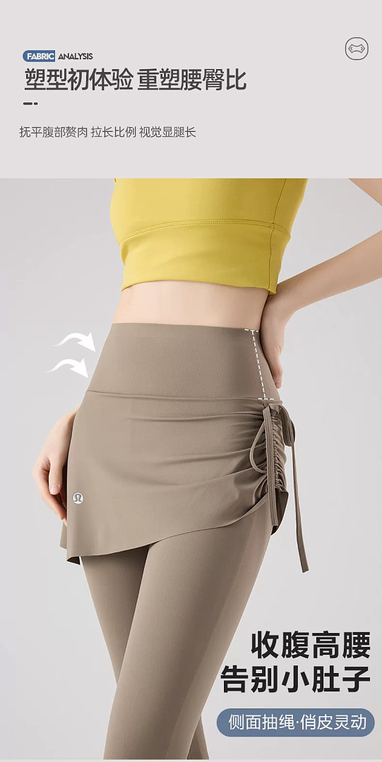Lululemon — מכנסי יוגה · A3198 — תמונה 27