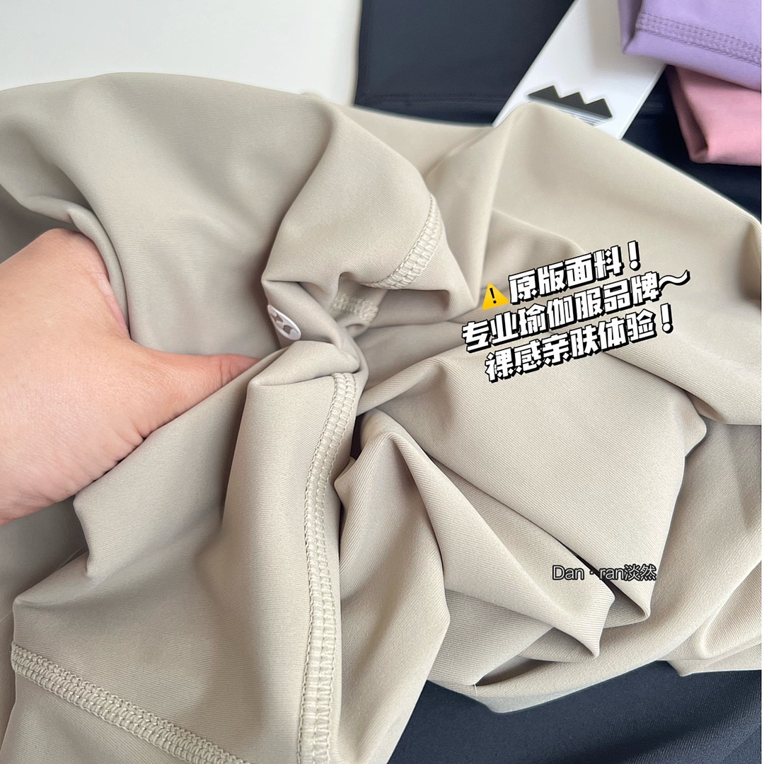 Lululemon — מכנסי ביקר · A2470 — תמונה 27