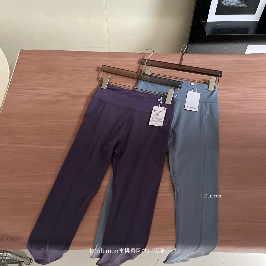 Lululemon — טייץ ספורט · A3293 — תמונה 19