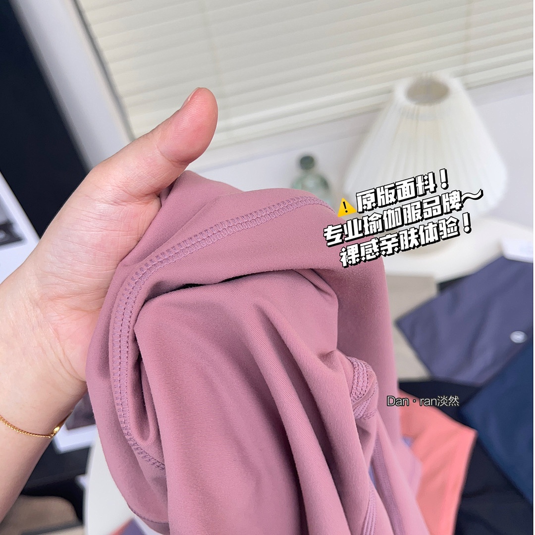 Lululemon — מכנסי ביקר · A2470 — תמונה 23