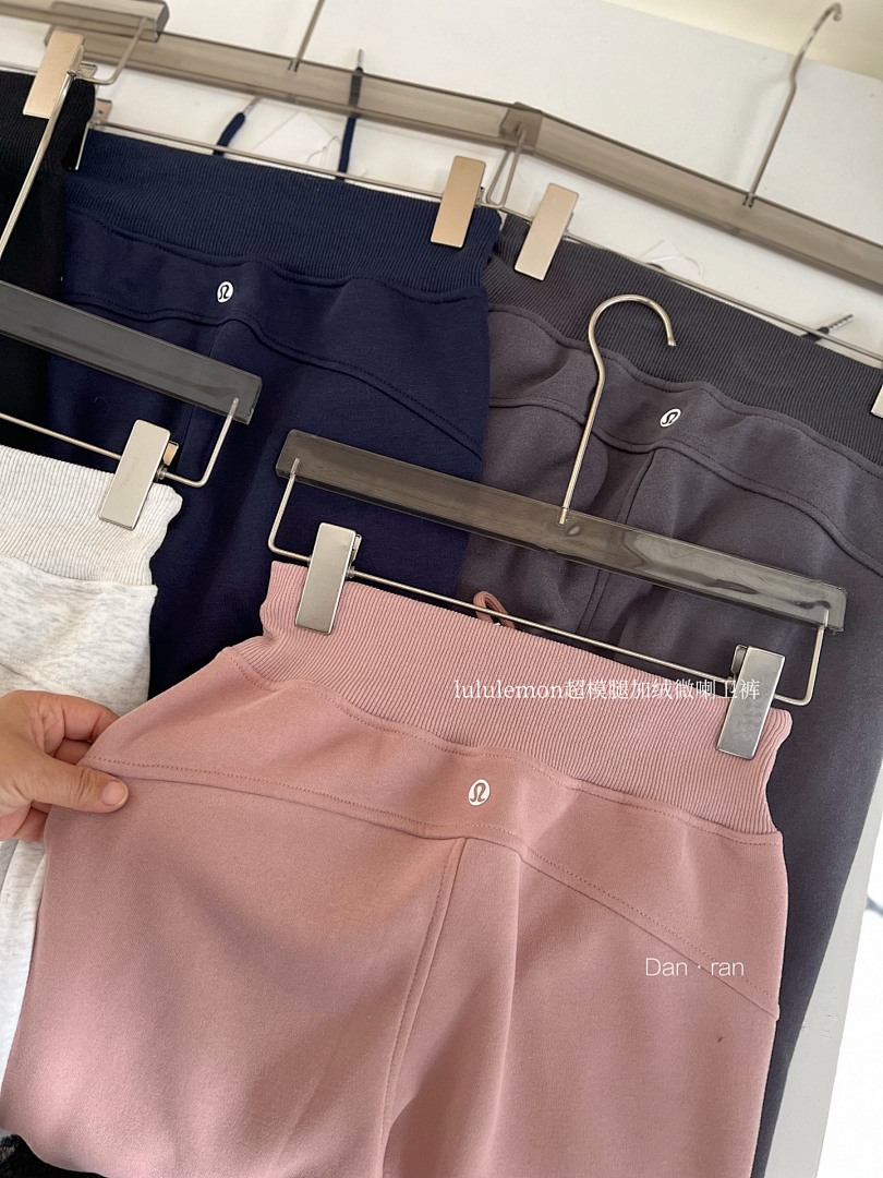Lululemon — מכנסי טרנינג · A2841 — תמונה 26