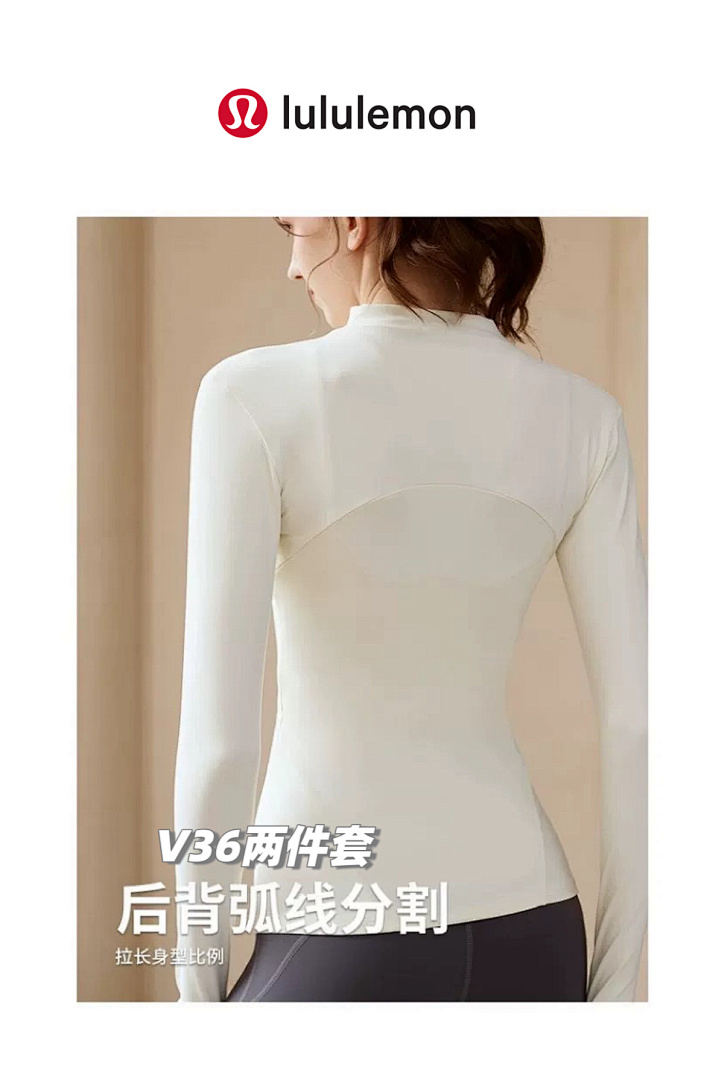 Lululemon Define · A2833 — תמונה 16