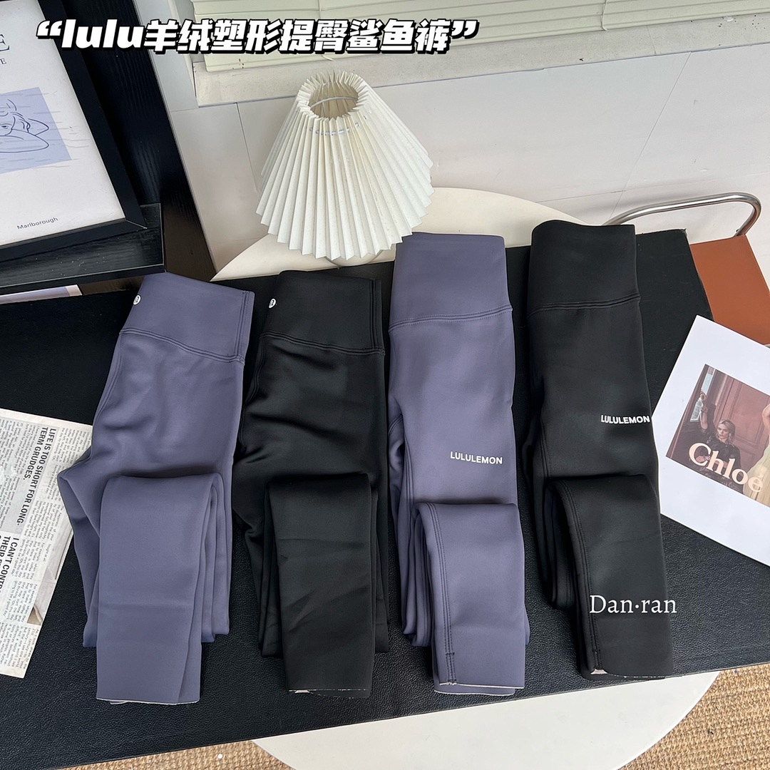 Lululemon — טייץ · A2785 — תמונה 31