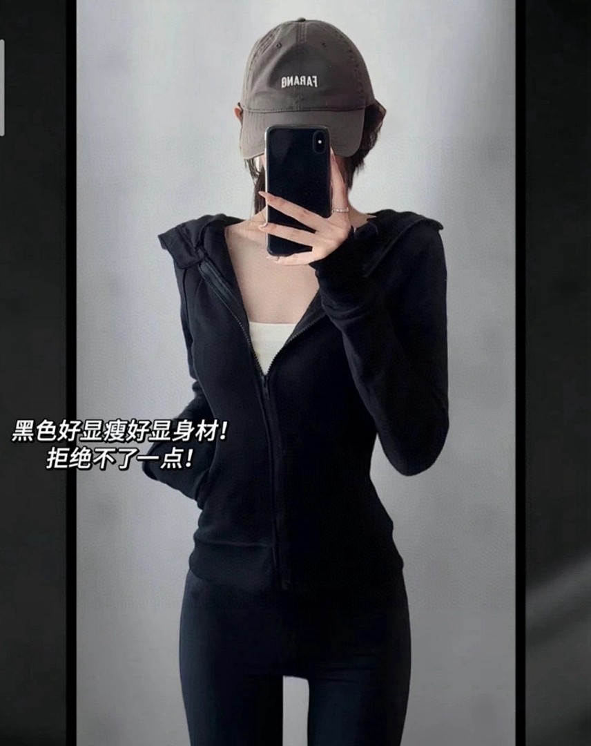 Lululemon Scuba Oversized Half-Zip Hoodie · A2843 — תמונה 3