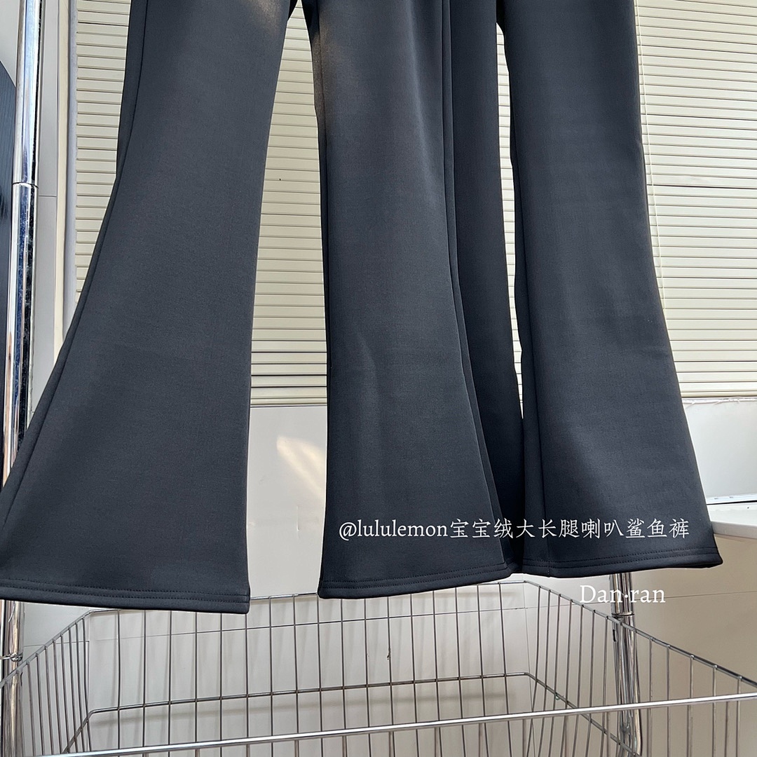 Lululemon Groove Nulu High-Rise Flared Pant · A2721 — תמונה 19