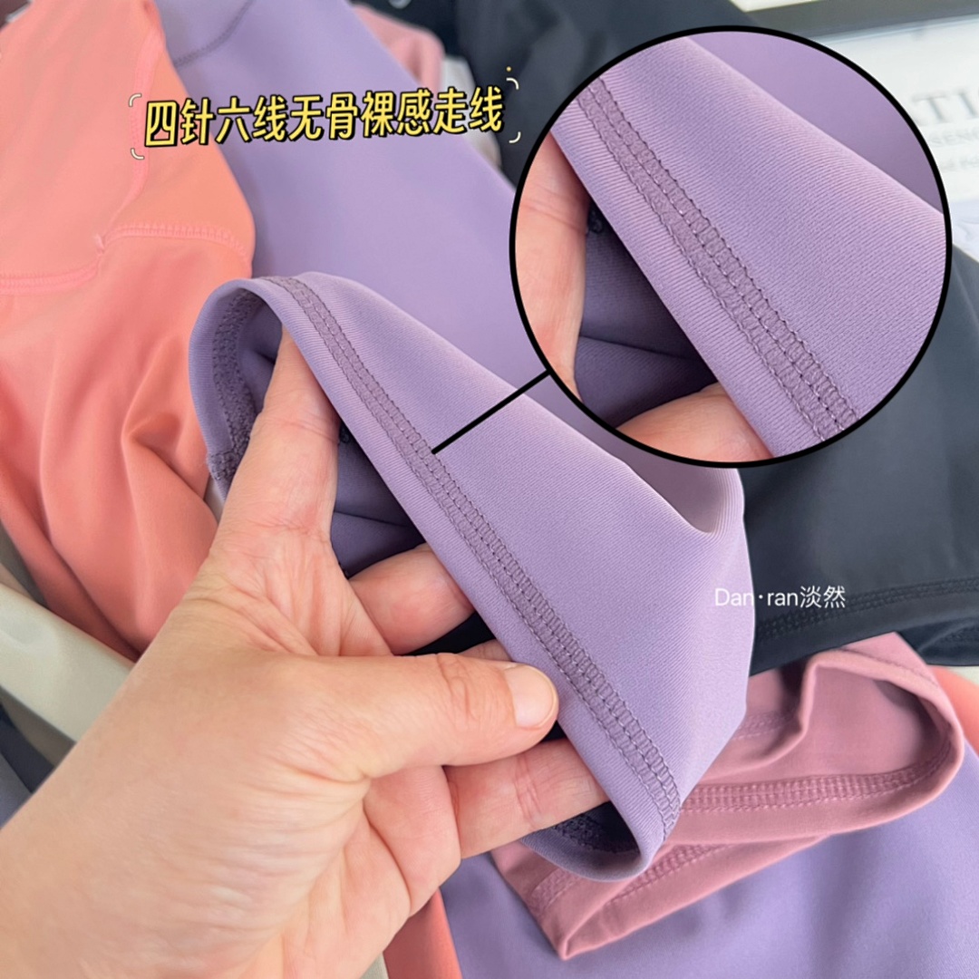 Lululemon — מכנסי ביקר · A2470 — תמונה 17