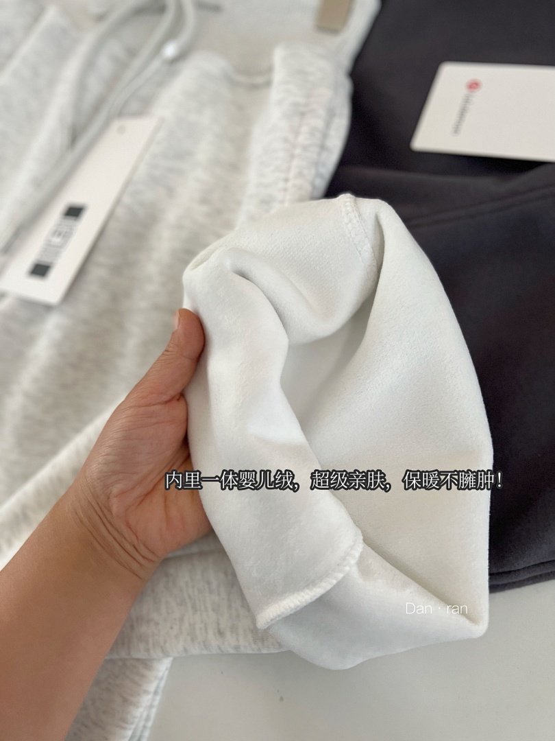 Lululemon — מכנסי טרנינג · A2841 — תמונה 15