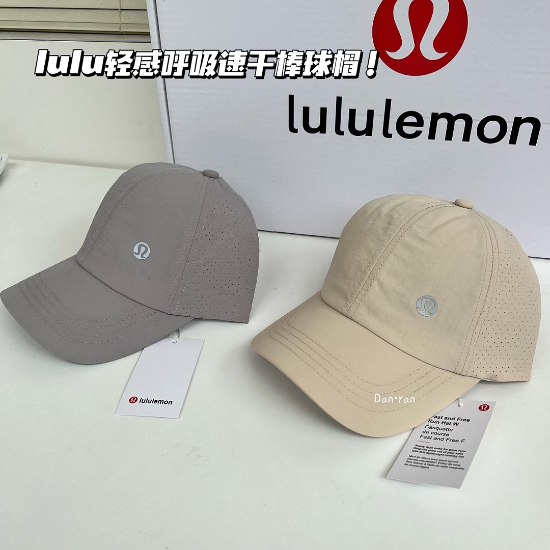 Lululemon — כובע מצחייה · A3197 — תמונה 31