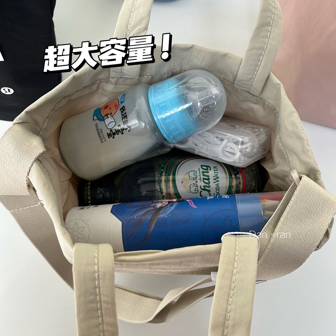 Lululemon On My Level Tote · A2792 — תמונה 12