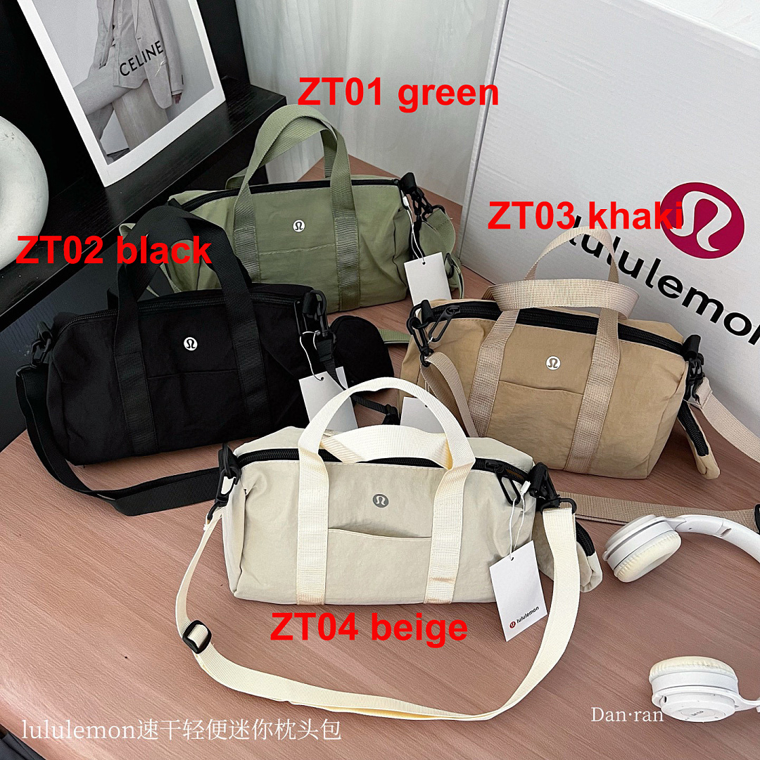 Lululemon Knit Nylon Mini Barrel Duffle · A3263