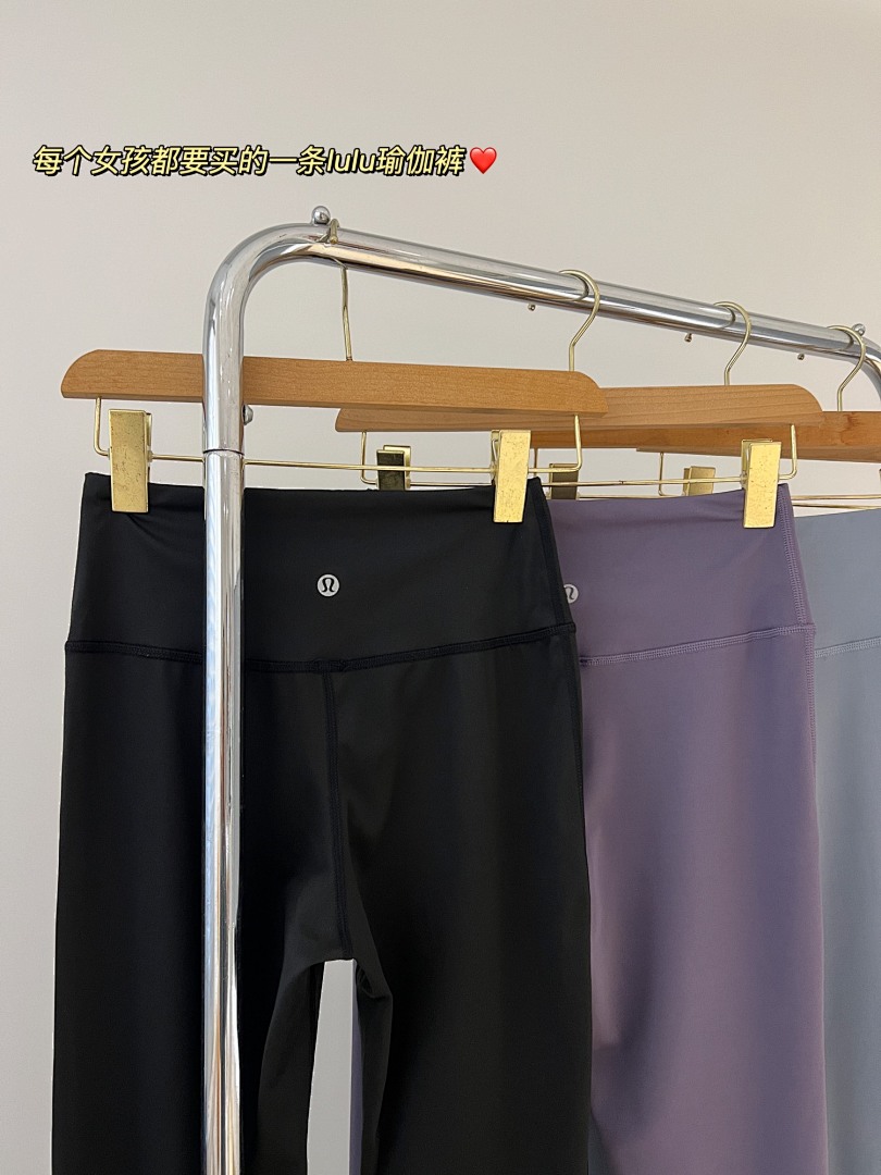 Lululemon Groove · A2502 — תמונה 31