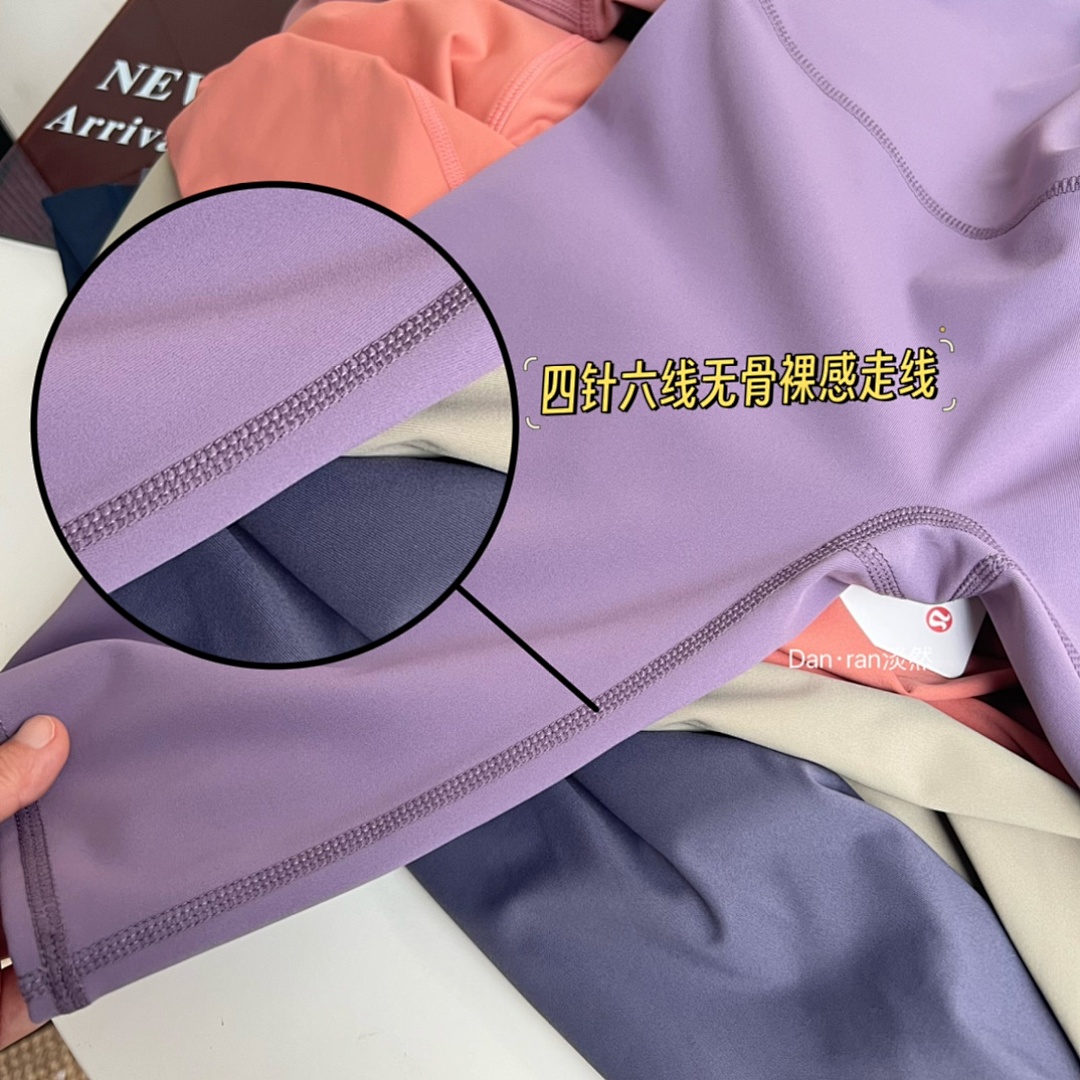 Lululemon — מכנסי ביקר · A2470 — תמונה 15