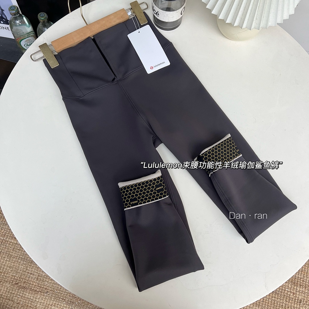 Lululemon Align High-Rise Pant · A2842 — תמונה 28