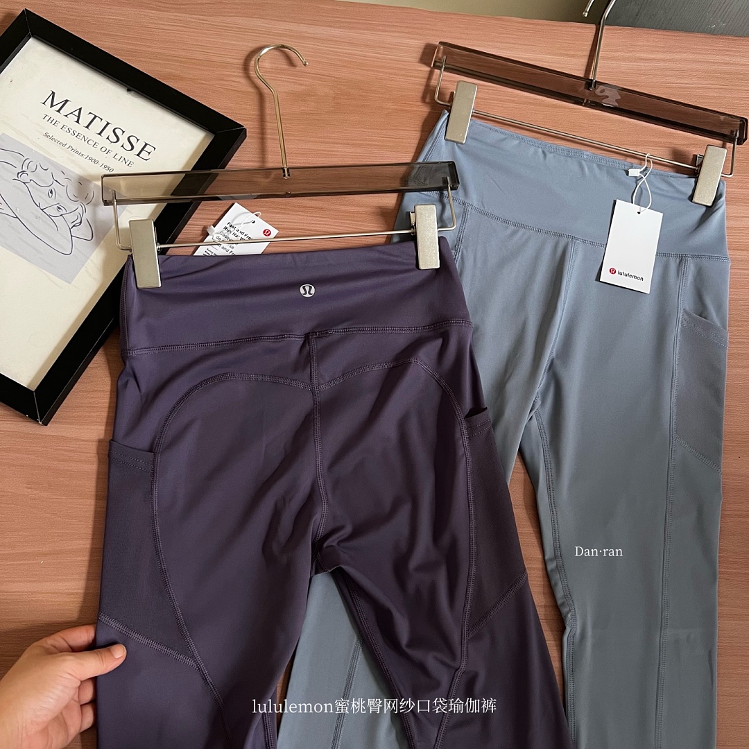 Lululemon — טייץ ספורט · A3293 — תמונה 23