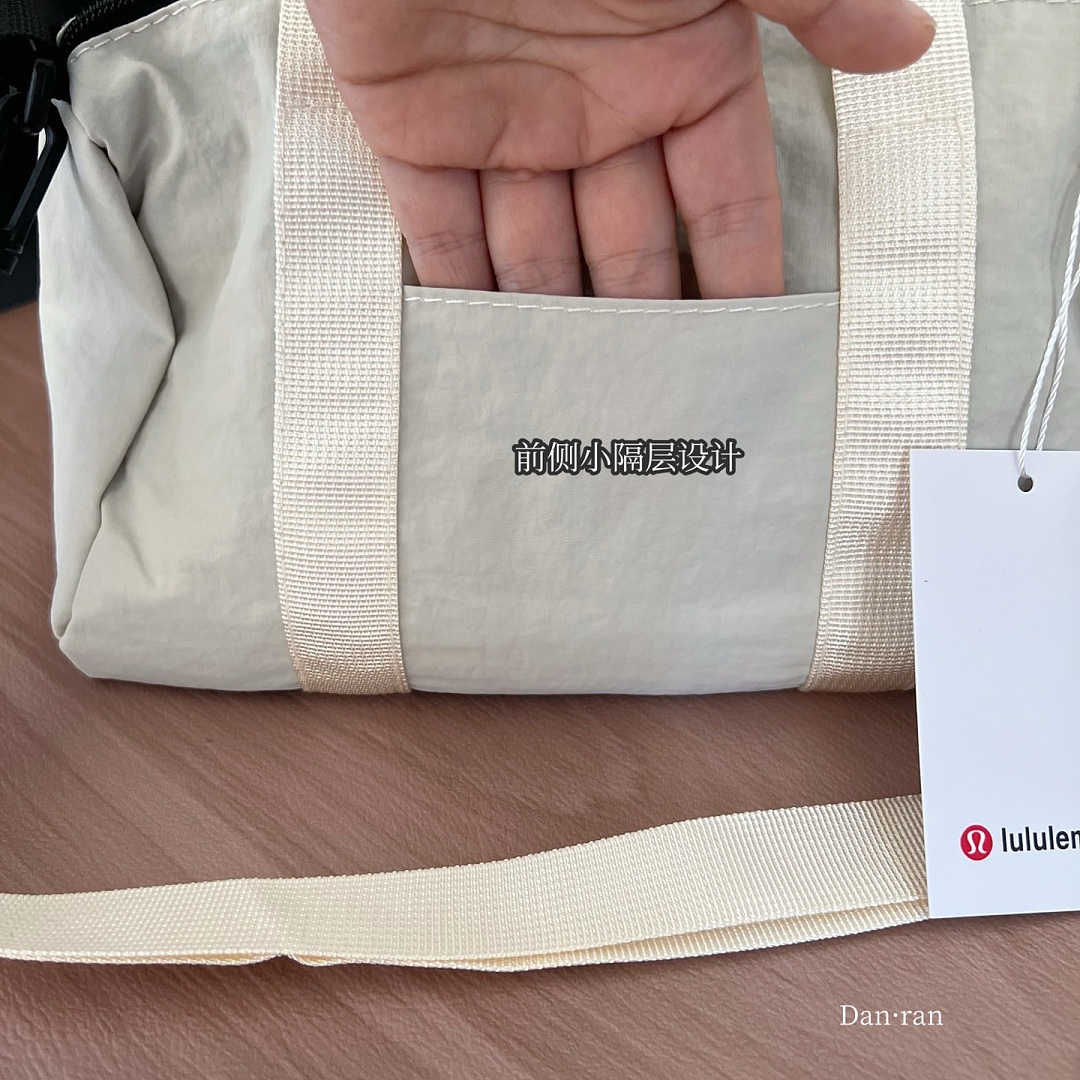 Lululemon Knit Nylon Mini Barrel Duffle · A3263 — תמונה 16