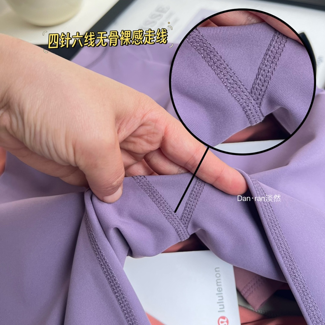 Lululemon — מכנסי ביקר · A2470 — תמונה 14