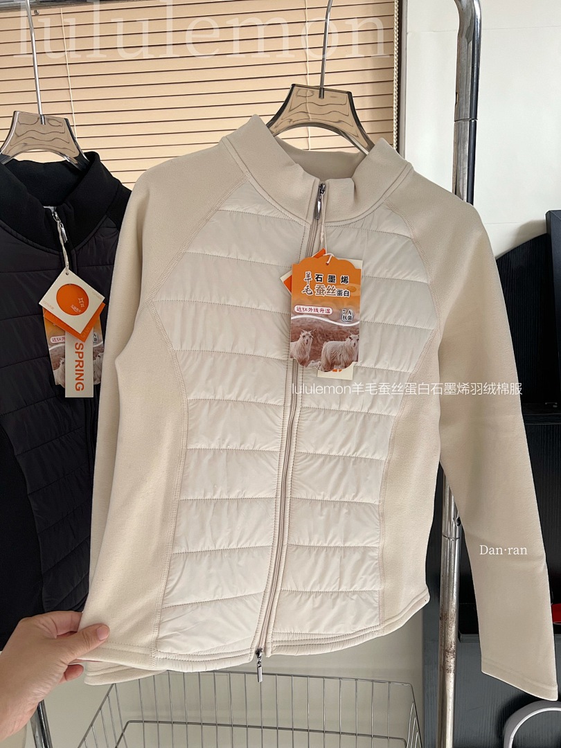 Lululemon — מעיל מרופד · A2799 — תמונה 32