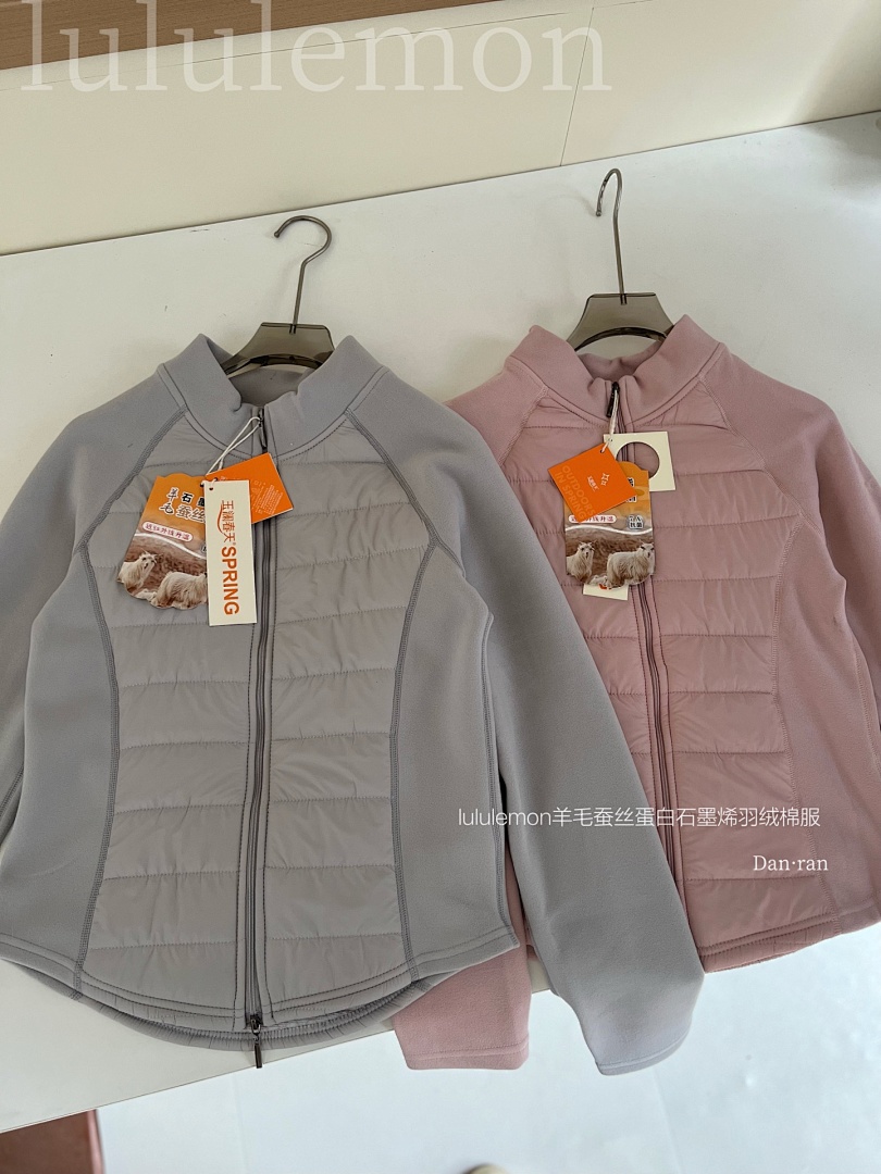 Lululemon — מעיל מרופד · A2799 — תמונה 20