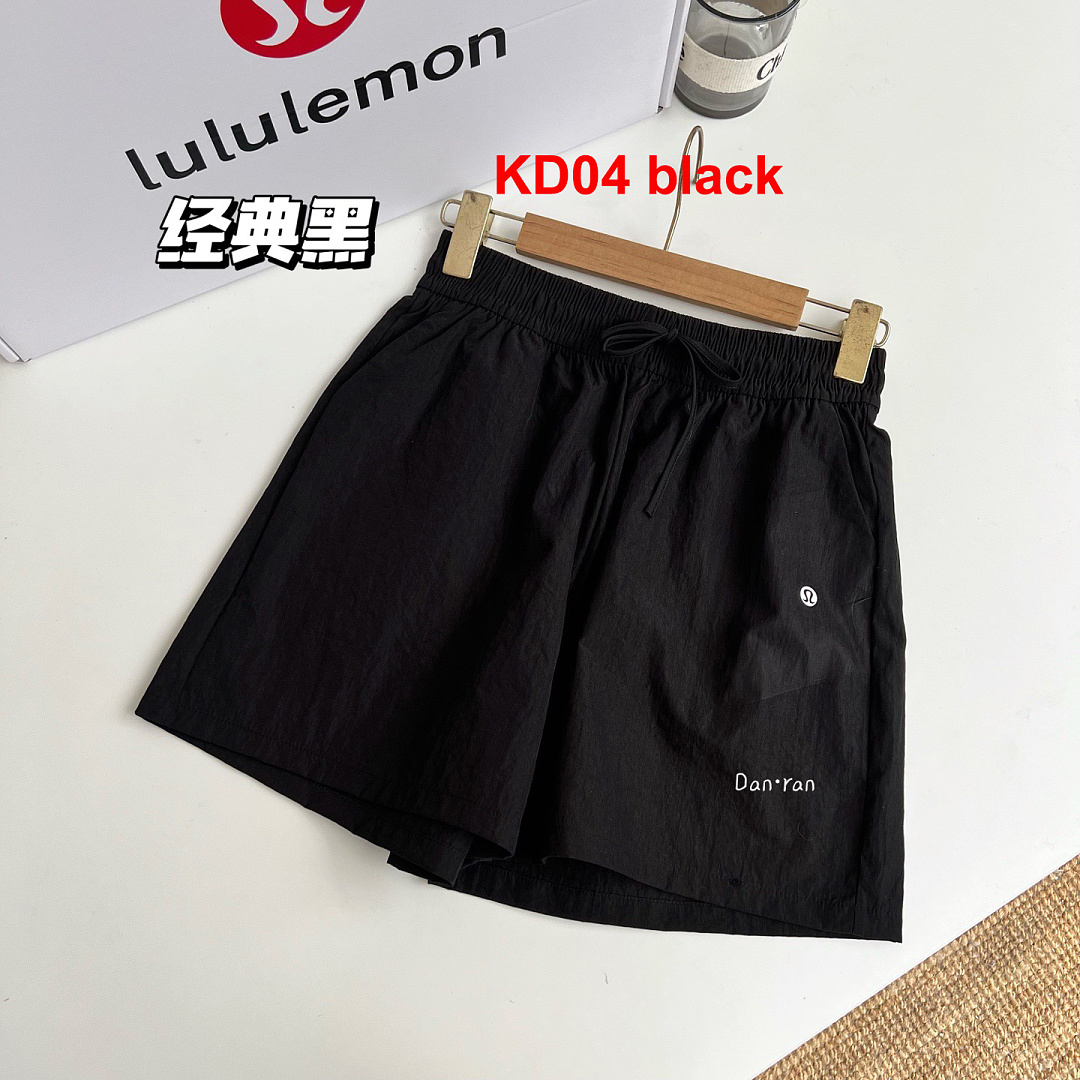 Lululemon Stretch Woven Relaxed-Fit High-Rise Short · A3176 — תמונה 13