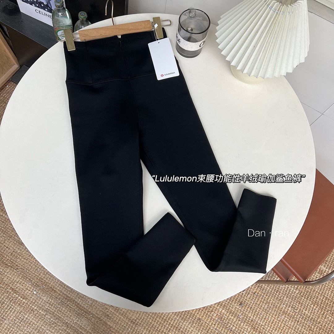 Lululemon Align High-Rise Pant · A2842 — תמונה 26
