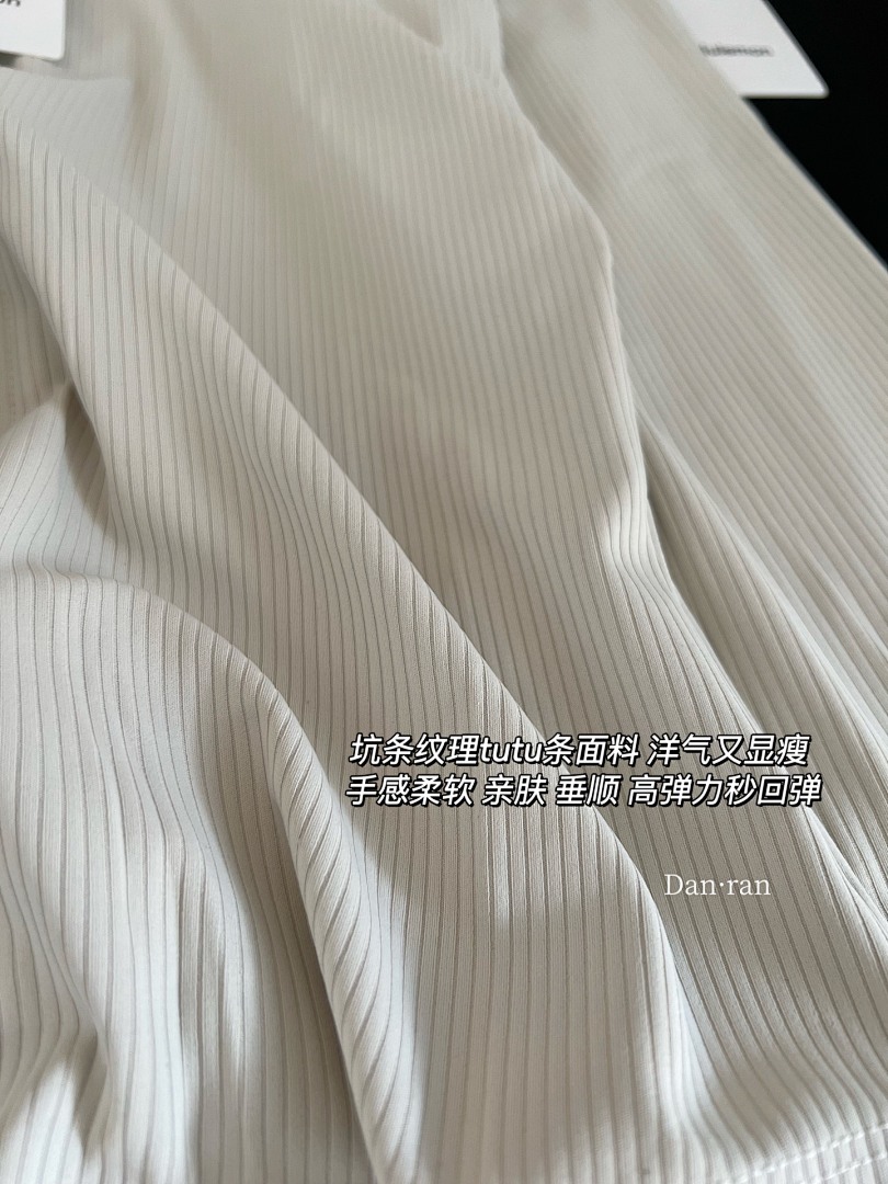 Lululemon — מעיל ספורט · A2990 — תמונה 32