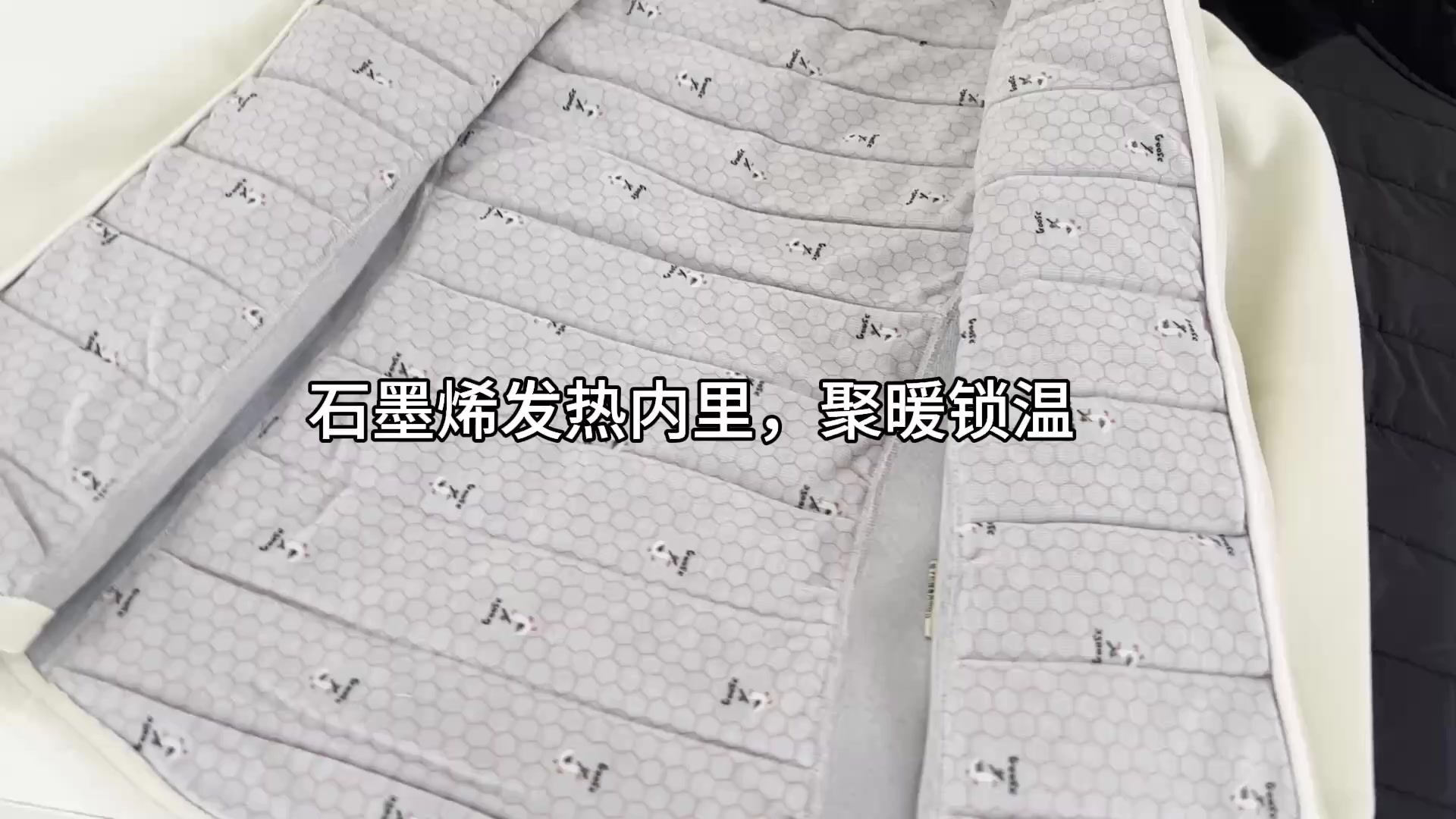 Lululemon — מעיל מרופד · A2799 — תמונה 4