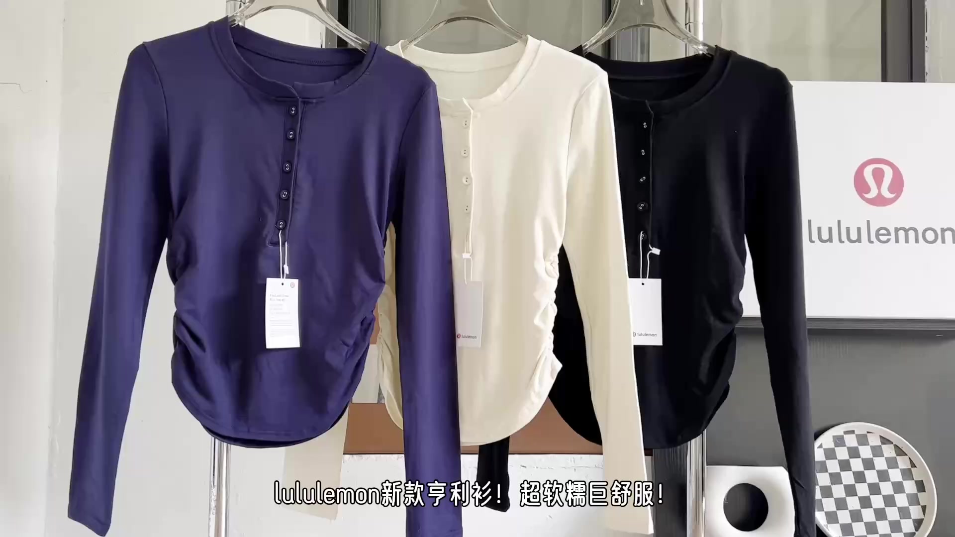 Lululemon — חולצת הנלי · A2925 — תמונה 6
