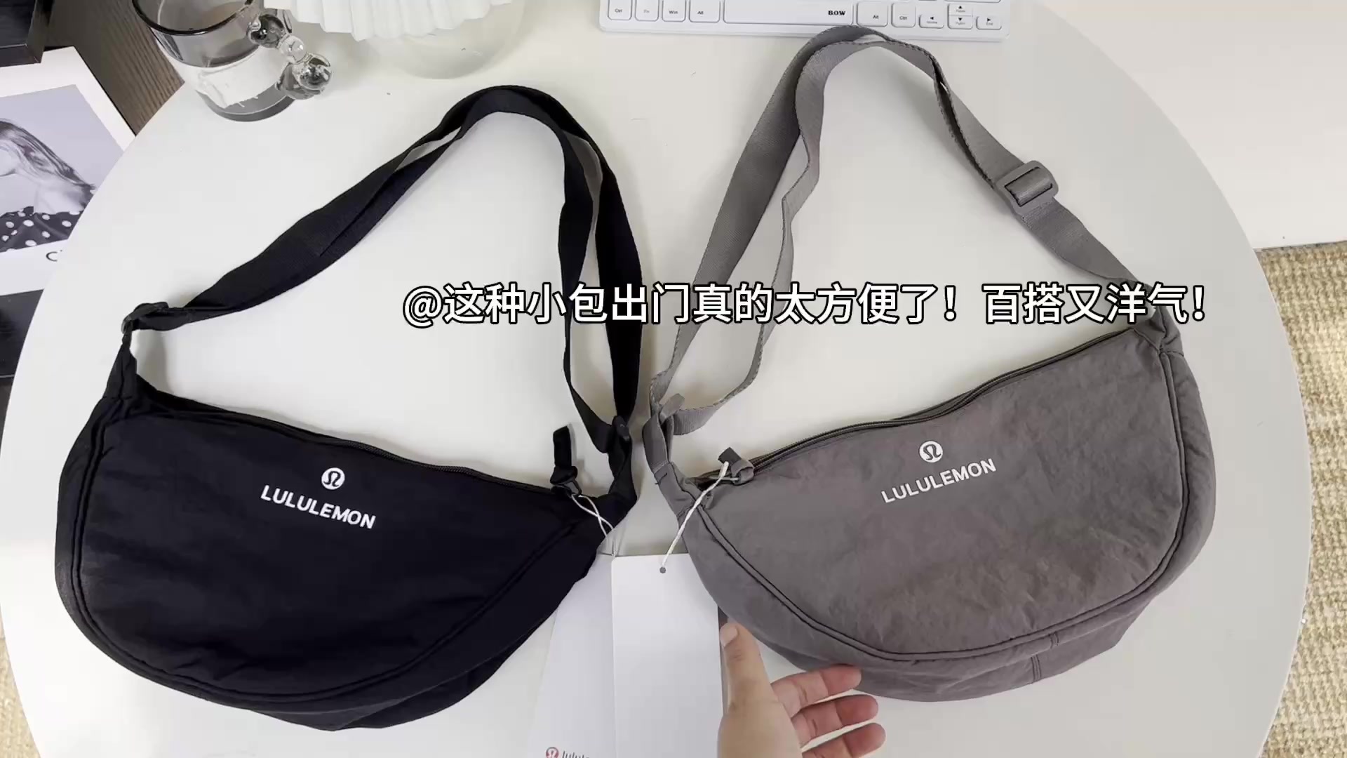 Lululemon Small Slouchy Sling Bag 3L · A2753 — תמונה 6