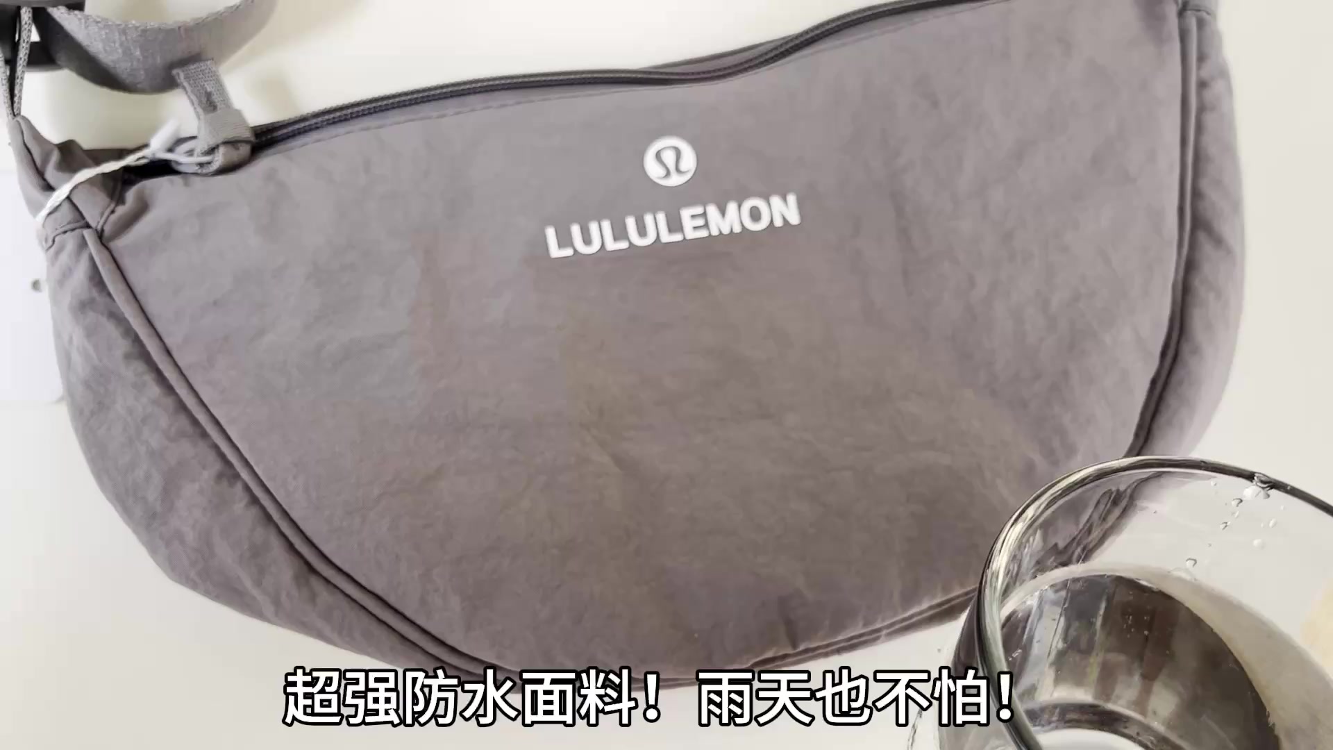 Lululemon Small Slouchy Sling Bag 3L · A2753 — תמונה 4