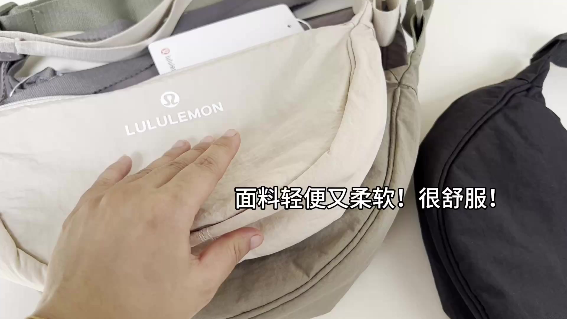 Lululemon Small Slouchy Sling Bag 3L · A2753 — תמונה 2