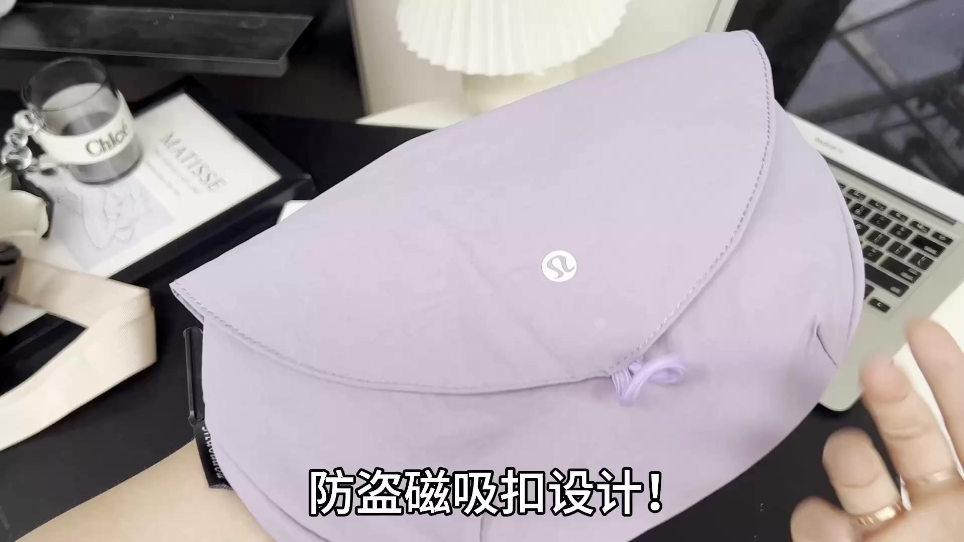 Lululemon Curved Crossbody Bag · A2790 — תמונה 5