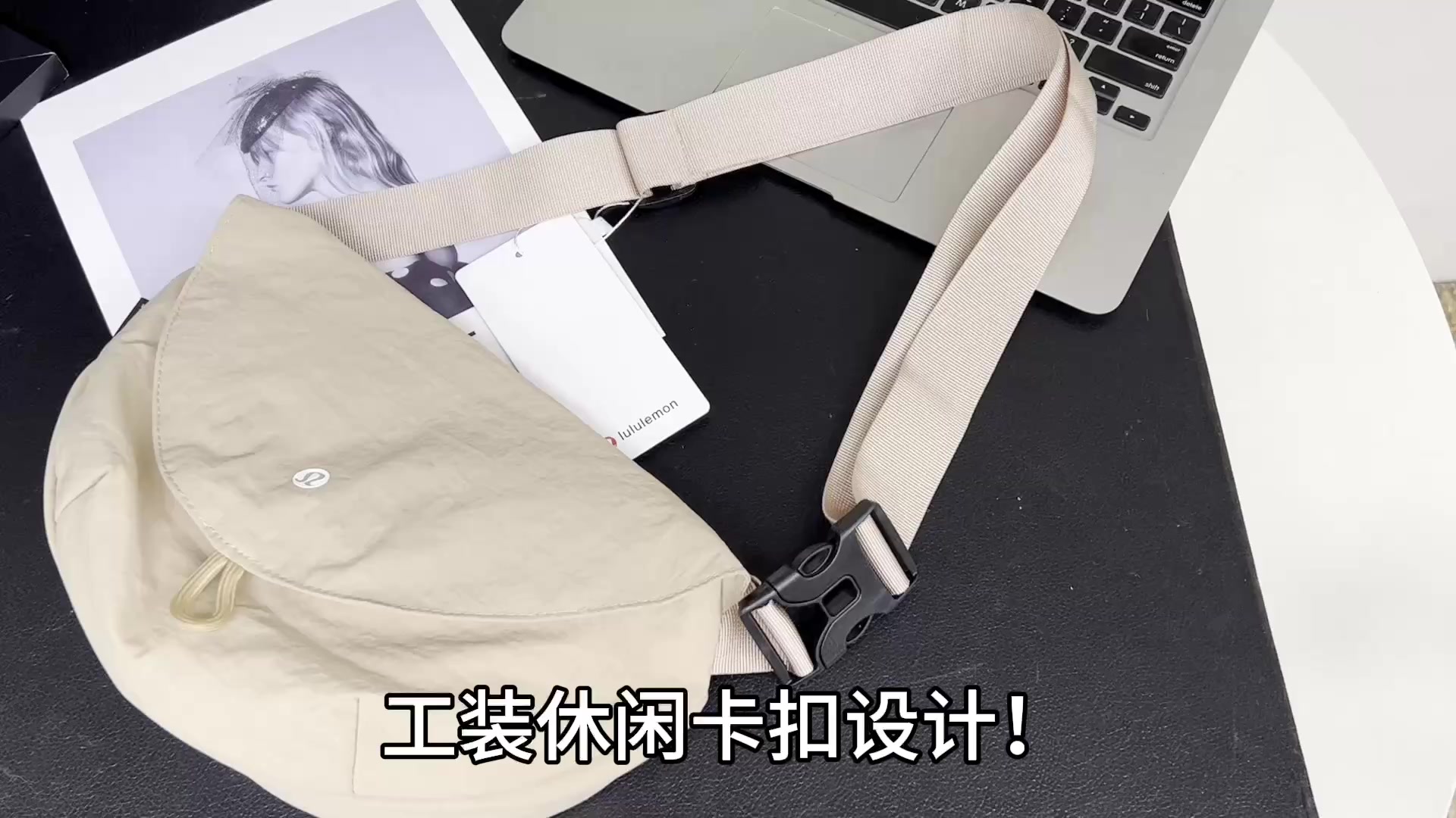 Lululemon Curved Crossbody Bag · A2790 — תמונה 4