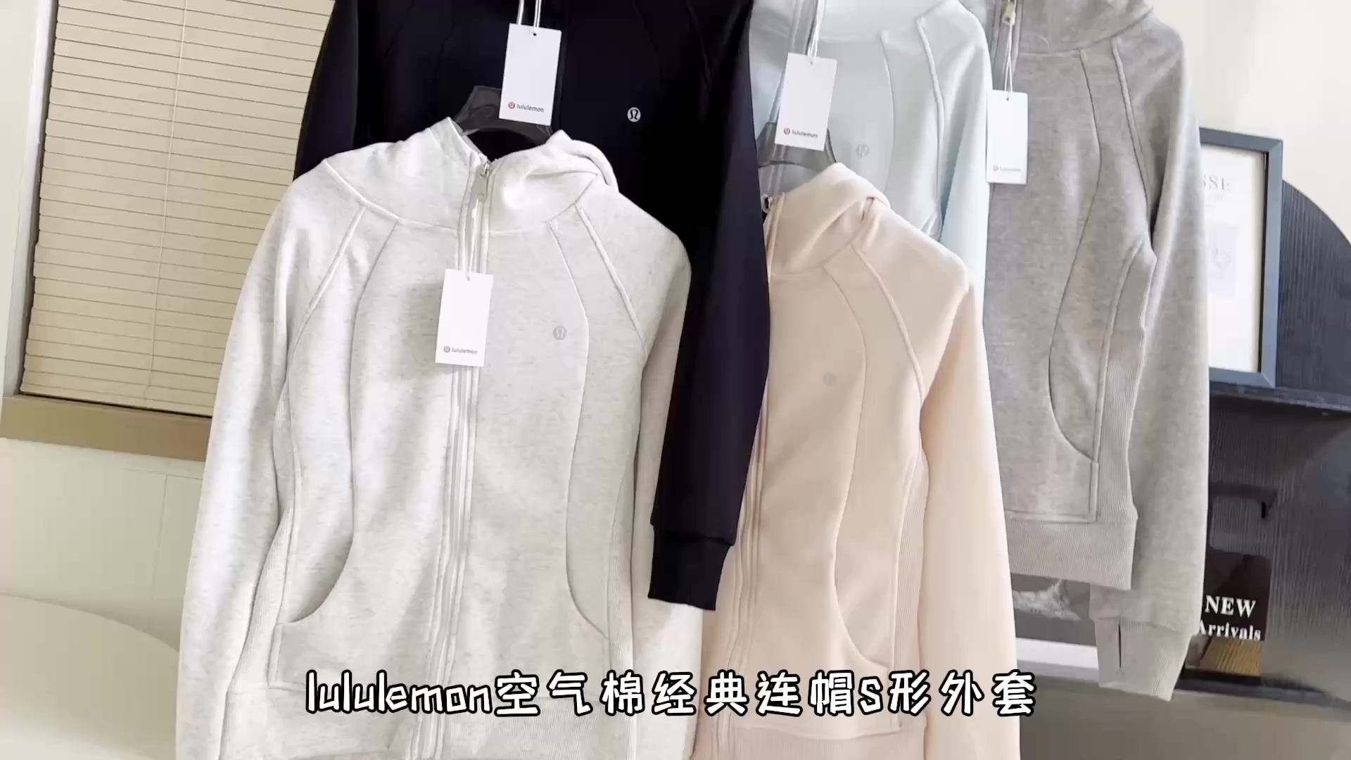 Lululemon Scuba Full-Zip Hoodie · A2713 — תמונה 2